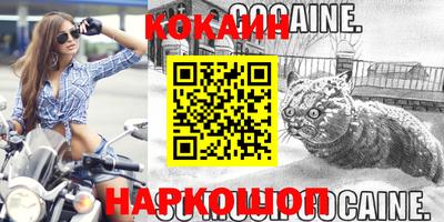 альфа пвп VHQ Краснознаменск