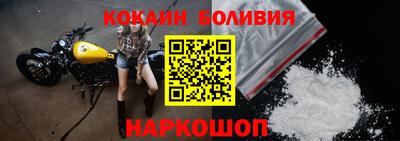 первитин Краснокаменск