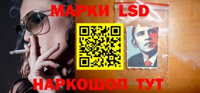 mdpv Краснодар