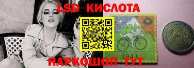 альфа пвп VHQ Краснознаменск