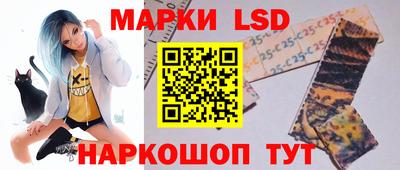 первитин Краснокаменск