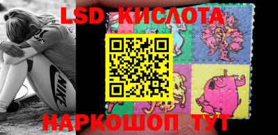 первитин Краснокаменск