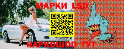 альфа пвп VHQ Краснознаменск