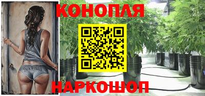 альфа пвп VHQ Краснознаменск