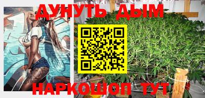 альфа пвп VHQ Краснознаменск