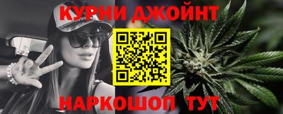 первитин Краснокаменск