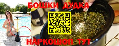 mdpv Краснодар