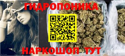 mdpv Краснодар