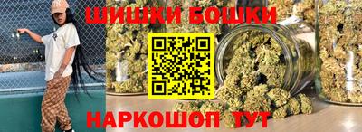 альфа пвп VHQ Краснознаменск