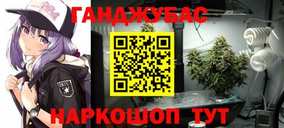 mdpv Краснодар