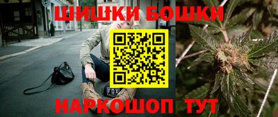 mdpv Краснодар