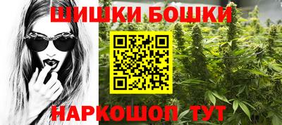 альфа пвп VHQ Краснознаменск
