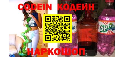 mdpv Краснодар