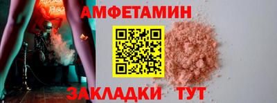 mdpv Краснодар