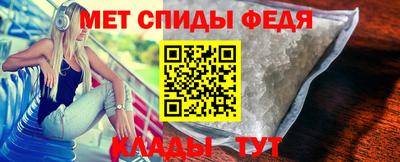 mdpv Краснодар