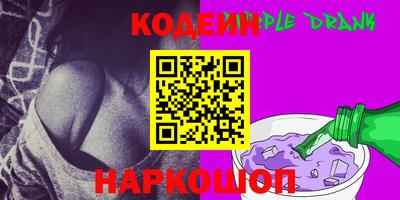 mdpv Краснодар